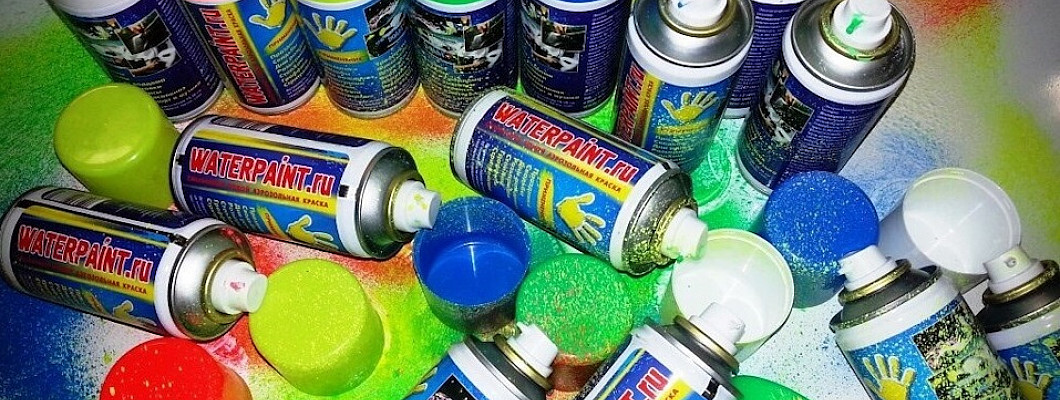 Reflective paint in cans and cans - types and applications