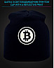Cap with reflective print Bitcoin - black
