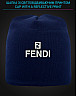 Cap with reflective print Fendi - blue
