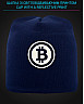 Cap with reflective print Bitcoin - blue