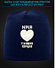 Cap with reflective print The dream plane is in our hearts - blue