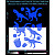 Dinosaurs reflective stickers, blue, for solid surfaces