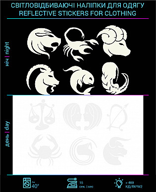 Zodiac Signs stickers reflective for textiles