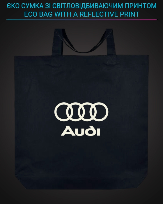 Эко сумка со светоотражающим принтом Логотип Ауди 2 - черная