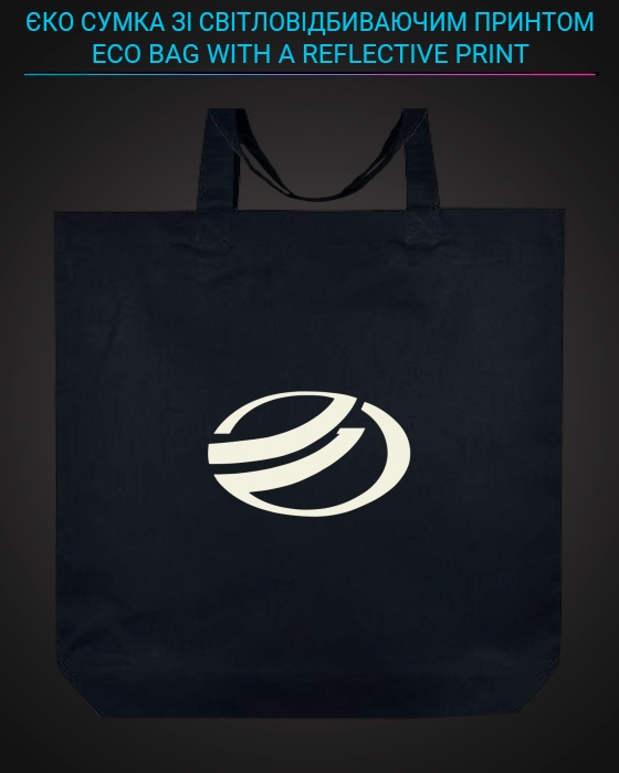Эко сумка со светоотражающим принтом ЗАЗ Логотип - черная