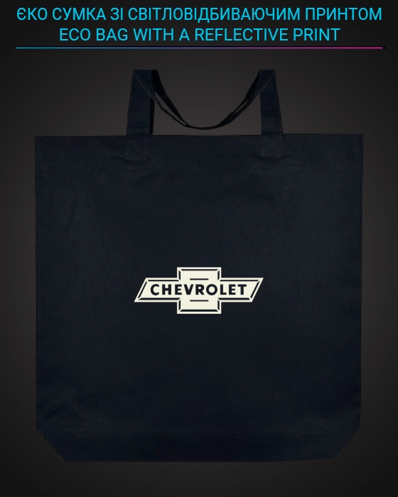 Eco bag with reflective print Chevrolet Logo 2 - black