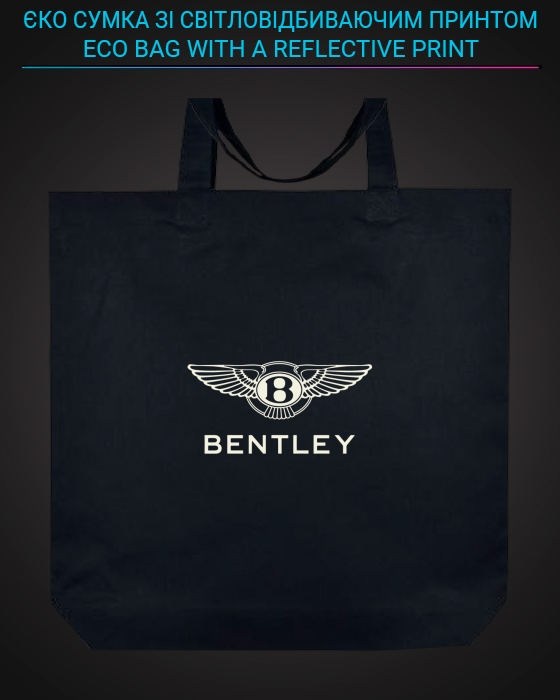 Эко сумка со светоотражающим принтом Бентли Логотип - черная