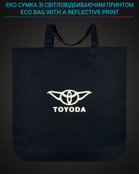 Эко сумка со светоотражающим принтом Тойода - черная