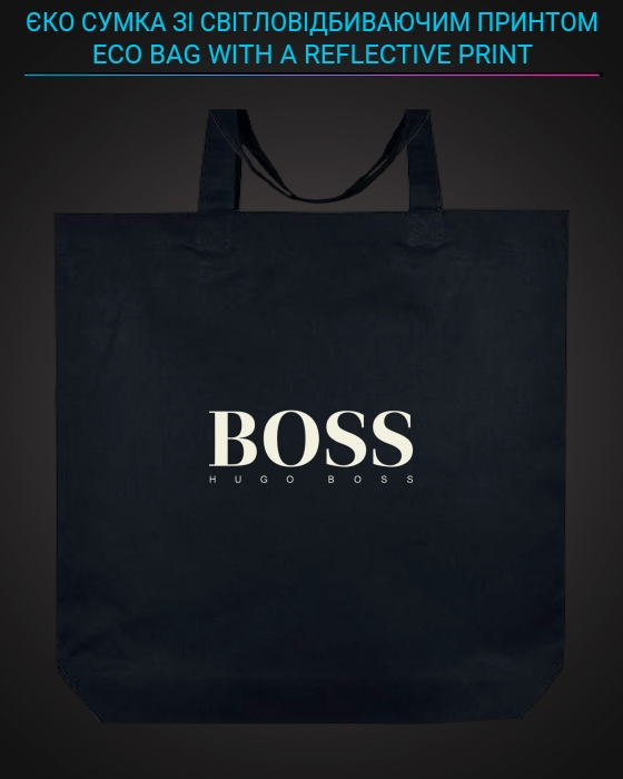 Eco bag with reflective print Hugo Boss - black