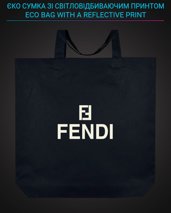 Eco bag with reflective print Fendi - black