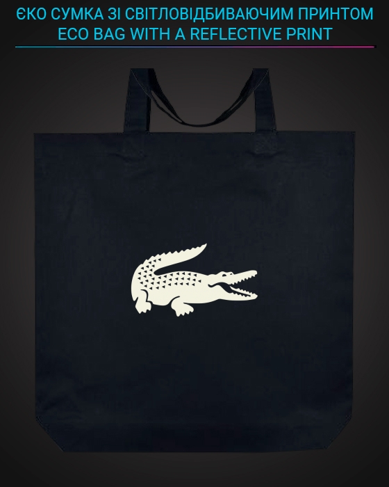 Eco bag with reflective print Lacoste Crocodile - black