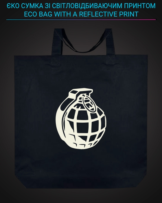 Eco bag with reflective print Grenade - black