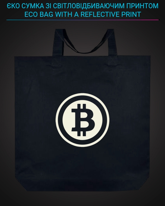 Eco bag with reflective print Bitcoin - black