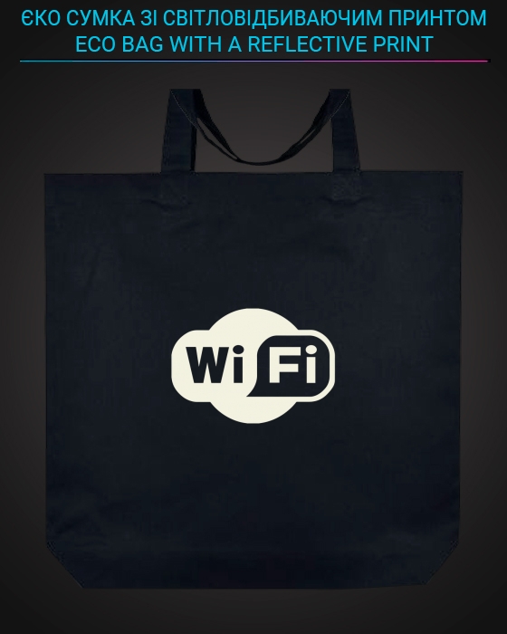 Eco bag with reflective print Wifi - black