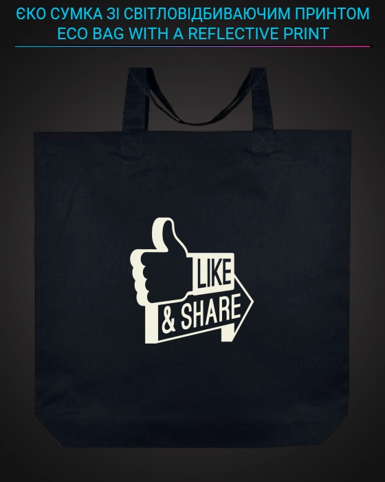 Eco bag with reflective print Like And Share - black