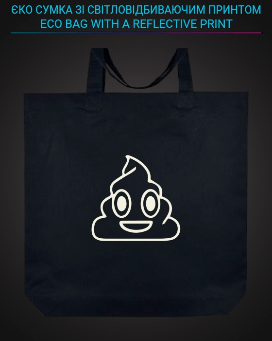 Eco bag with reflective print Pooo - black