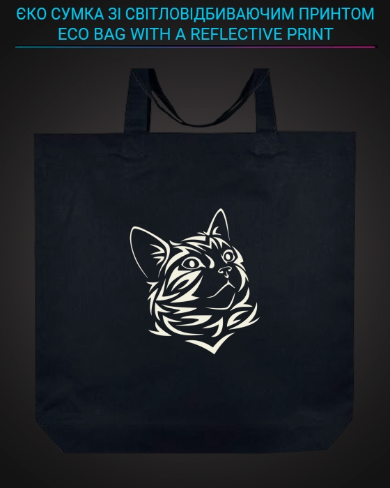Єко сумка з світловідбиваючим принтом Кіт принт - чорна
