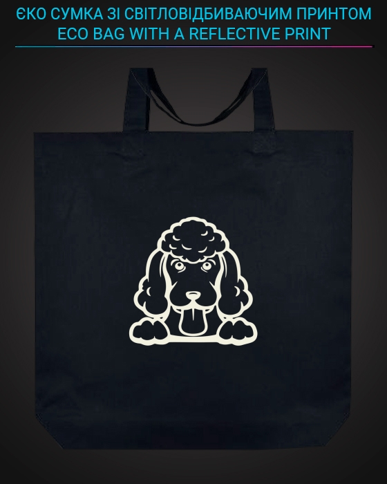 Eco bag with reflective print Poodle Dog - black