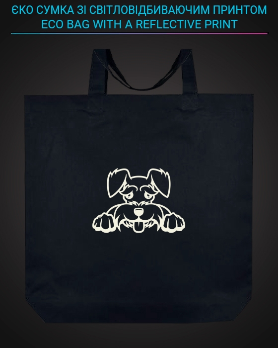 Eco bag with reflective print Schnauzer Dog - black