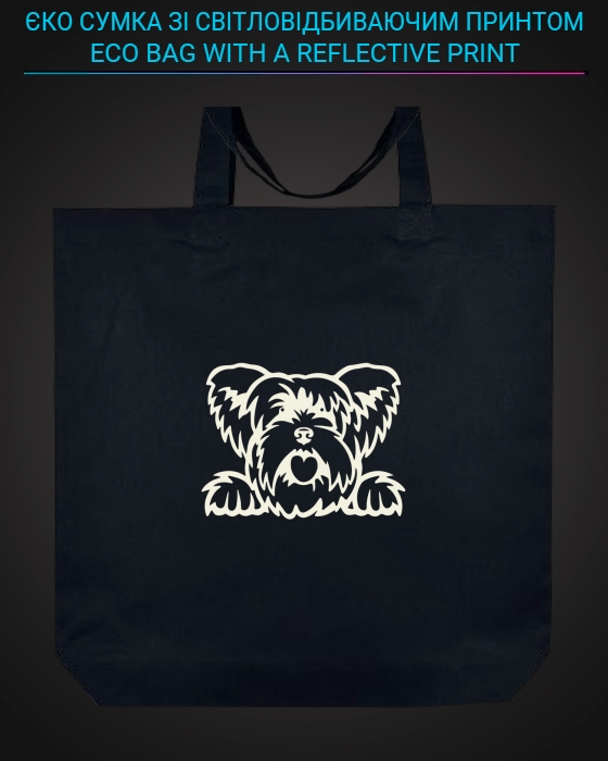 Eco bag with reflective print Yorkshire Terrier Dog - black