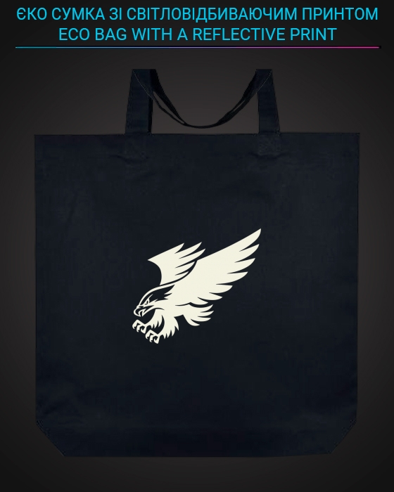 Єко сумка з світловідбиваючим принтом Крутий орел - чорна