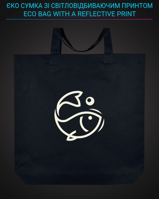 Eco bag with reflective print Great Fish - black