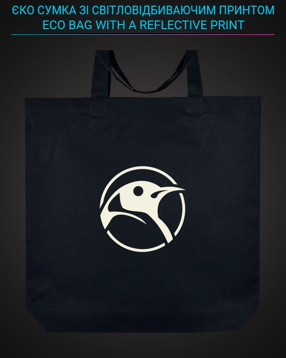 Эко сумка со светоотражающим принтом Голова пингвина - черная