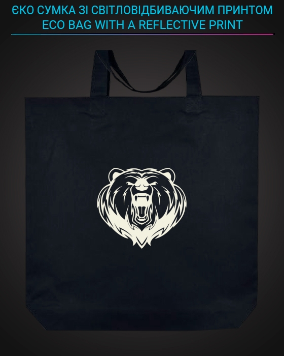 Eco bag with reflective print The Bear Head - black