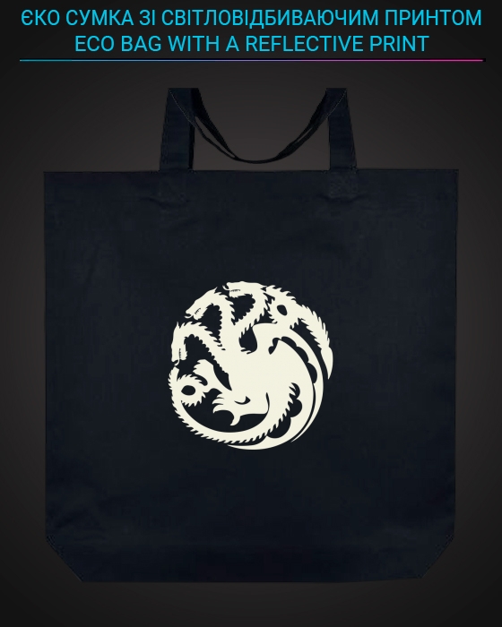 Eco bag with reflective print Daenerys Targaryen - black