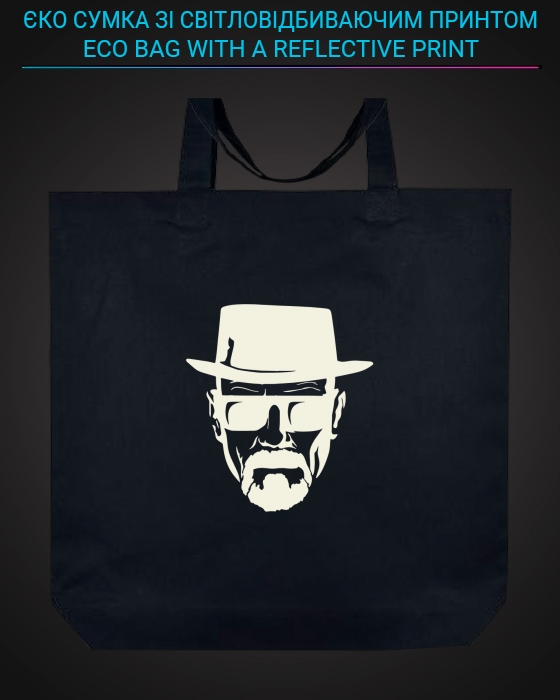Eco bag with reflective print Heisenberg - black