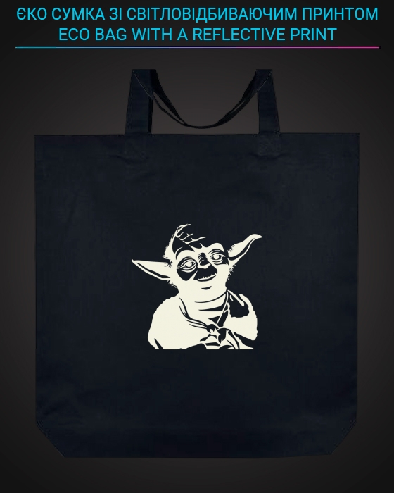 Eco bag with reflective print Master Yoda - black