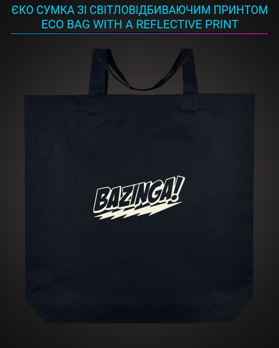 Єко сумка з світловідбиваючим принтом Базінга логотип - чорна