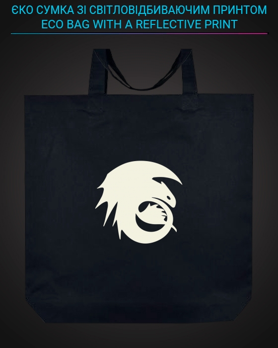Eco bag with reflective print How To Train Your Dragon - black