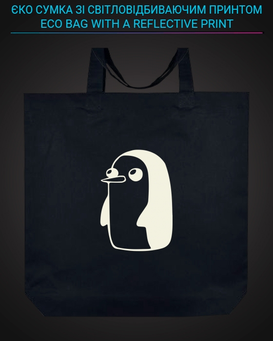 Eco bag with reflective print Cute Penguin - black