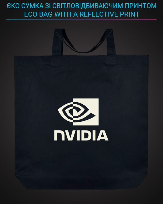 Єко сумка з світловідбиваючим принтом NVIDIA - чорна