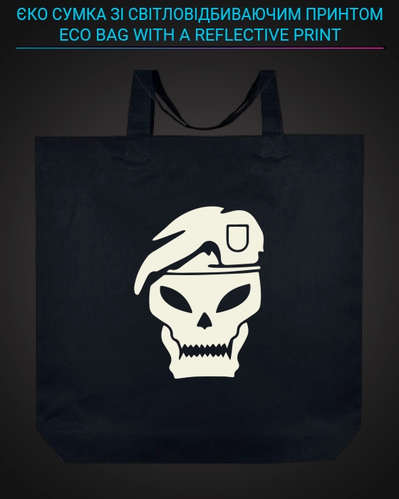 Eco bag with reflective print Call Of Duty Black Ops - black