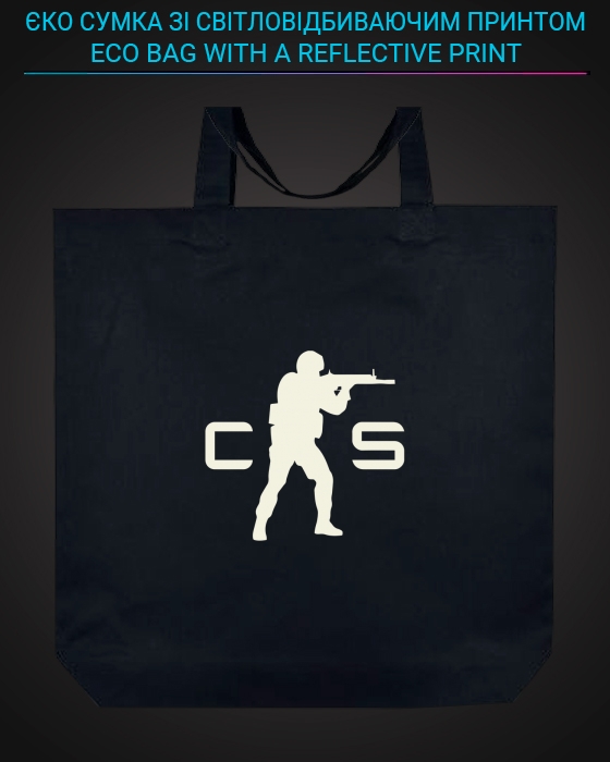 Эко сумка со светоотражающим принтом CS GO Герой - черная