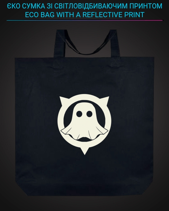 Eco bag with reflective print Call Of Duty Ghosts Car - black