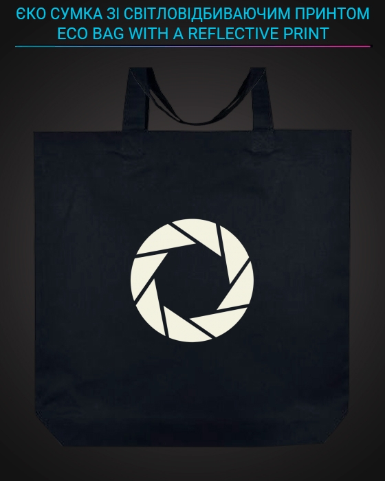 Eco bag with reflective print Portal Game - black