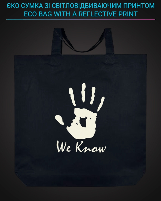 Eco bag with reflective print We Know - black