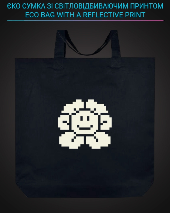 Єко сумка з світловідбиваючим принтом Піксельна квітка - чорна
