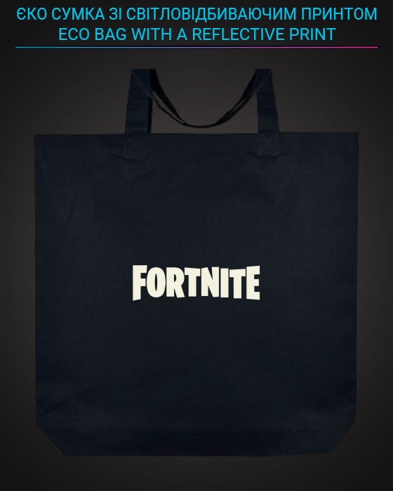 Eco bag with reflective print Fortnite Sign - black