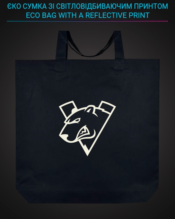 Eco bag with reflective print Virtus Pro - black