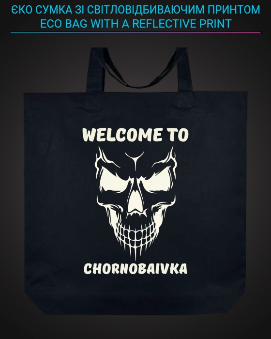 Eco bag with reflective print Welcome to Chornobayivka - black