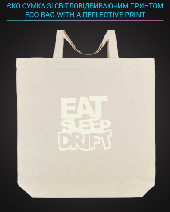 Eco bag with reflective print Eat Sleep Drift - yellow