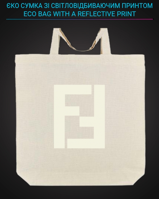 Eco bag with reflective print Fendi Sign - yellow