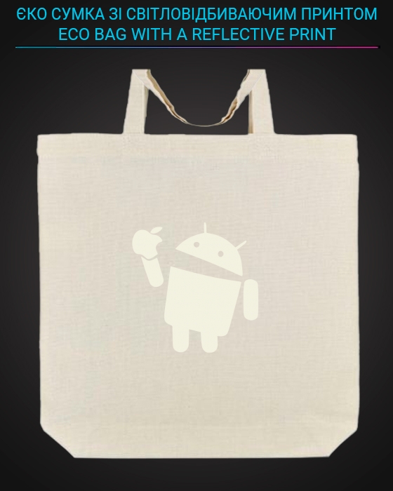 Eco bag with reflective print Android - yellow
