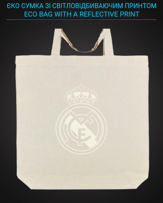 Эко сумка со светоотражающим принтом Реал Мадрид - желтая