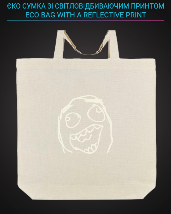 Eco bag with reflective print Meme Face - yellow