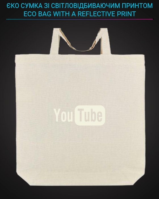 Eco bag with reflective print Youtube - yellow